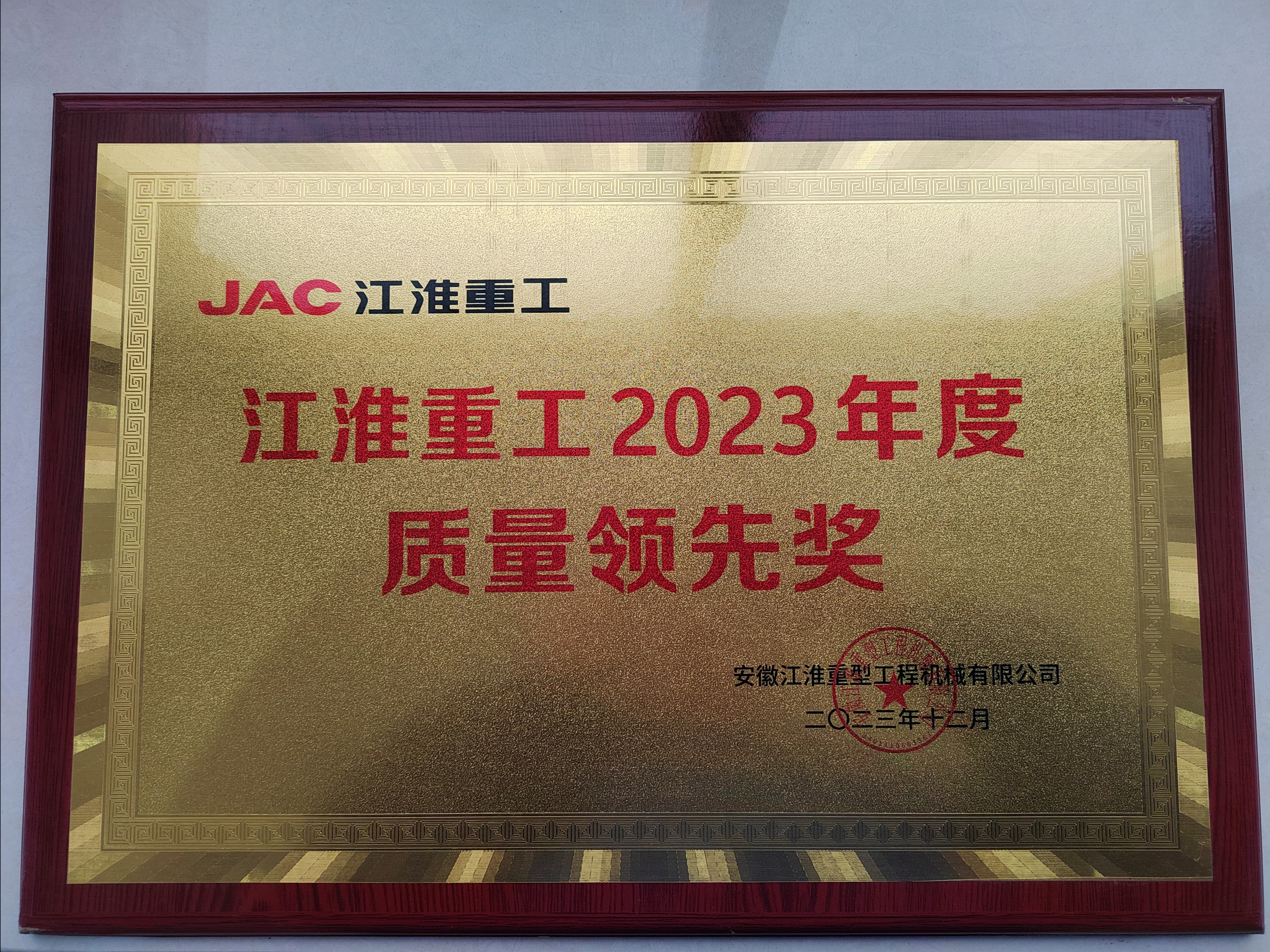 微信圖片_20250315101014.jpg