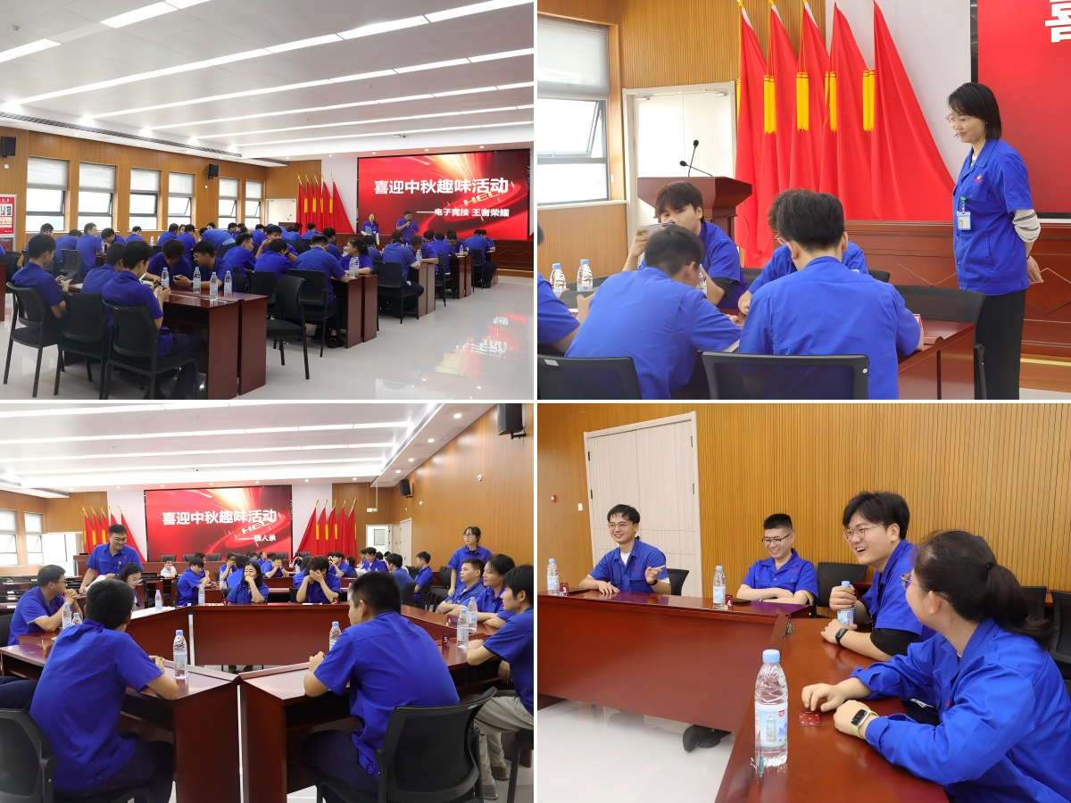 WPS拼圖1.png WPS拼圖1.png