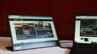 聯(lián)想發(fā)布2019款ThinkPad X與T系列筆記本電腦產(chǎn)品及軟件輔助設(shè)備批發(fā)方案