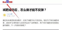 互聯(lián)網(wǎng)營(yíng)銷思維與產(chǎn)品結(jié)合策略及實(shí)用引流方法——以軟件及輔助設(shè)備批發(fā)為例