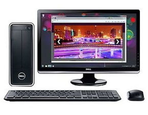 合興電子集團 3折起批臺式機與筆記本電腦，軟件及輔助設(shè)備一站式采購